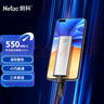 朗科（Netac）512GB Type-c USB3.2 移動(dòng)固態(tài)硬盤（PSSD）Z Slim 手機(jī)直連 防震耐用 高速傳輸辦公優(yōu)選 曬單實(shí)拍圖