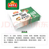 凍品先生 安井 免漿黑魚片（袋裝） 250g*5袋 冷凍魚片 免切免洗 方便菜 曬單實拍圖