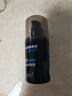 男士素顏霜保濕面霜護(hù)膚品50g素顏霜遮瑕隔離BB霜情人節(jié)送男友 50g*1瓶 曬單實(shí)拍圖