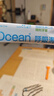 呼吸海洋正畸漱口水含氟便攜抑菌專用防蛀弱堿性清新口氣無酒精簌口水 10ml*60條 隱形牙套款 贈(zèng)15條 曬單實(shí)拍圖