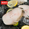 鮮京采 冷凍大西洋真鱈魚排凈重900g/袋 帶皮切段 獨(dú)立包袋 生鮮魚類 曬單實(shí)拍圖