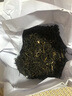 竹竿巷正興德天津正興德公司實體發(fā)貨茉莉毛峰與茉莉銀毫重口濃味茉莉花茶 茉莉毛峰試喝裝100克 曬單實拍圖