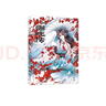 正版 哪吒傳1-4-5-6漫畫(huà)全套 貓貓佳經(jīng)典回歸靈珠轉世神話(huà)人物實(shí)體書(shū)知音動(dòng)漫書(shū)籍 知音動(dòng)漫 共6冊 哪吒傳漫畫(huà)1-6 曬單實(shí)拍圖