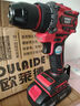 歐萊德（OULAIDE）21V無刷電鉆手電鉆電動螺絲刀充電式雙速鋰電鉆家用手鉆 曬單實拍圖