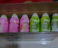 優(yōu)樂多 乳酸菌飲品青提味白桃味雙拼 100ml*24瓶 飲料   曬單實拍圖