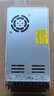 明緯（MEANWELL）LRS系列35W-600W系列單組輸出直流穩(wěn)壓開關電源監(jiān)控 LRS-350-24丨24V14.6A 曬單實拍圖