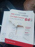 HIKVISION?？低曅熊囉涗泝xC6A 3K超清黑光夜視60幀高速防抖不拖影AI聲控 曬單實(shí)拍圖