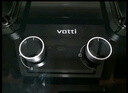 華帝（VATTI）家電國家補貼官方燃氣灶天然氣嵌入式一級能效5.2kW猛火煤氣爐雙灶具灶臺i10071B【天然氣產(chǎn)品】 曬單實拍圖