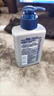 妮維雅（NIVEA） 男士洗面奶控油抗痘黑頭角質(zhì)清爽不緊繃細致毛孔學生護膚套裝 （痘痘肌選）祛痘潔面150g 贈50g 曬單實拍圖