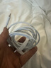 固質(zhì)優(yōu)品蘋果充電器正品充電線氮化鎵45W適配原裝快充PD套裝iPhone14ProMax13 16 15手機(jī)12充電頭30W數(shù)據(jù)線 【蘋果8-14系列】PD30W閃充丨單線加長(zhǎng)2米 曬單實(shí)拍圖