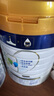 美素佳兒（Friso）皇家美素佳兒（Friso Prestige）幼兒配方奶粉12-36月齡幼兒 3段800g*3罐（新國標） 曬單實拍圖