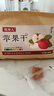 牧果人紅富士蘋(píng)果干0添加肉厚軟糯香甜休閑解饞零食配料干凈官方正品 紅富士蘋(píng)果干128g*1袋 曬單實(shí)拍圖