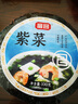 富昌 紫菜100g 海帶蝦皮紫菜蛋花湯 福建特產(chǎn) 南北海產(chǎn)干貨  曬單實(shí)拍圖