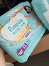 幫寶適（Pampers）一級幫拉拉褲嬰兒尿不濕小內(nèi)褲 XXL碼50+6片【一級幫拉拉褲】 曬單實(shí)拍圖