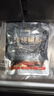 鰻魚皇后鰻魚蒲燒切片(評價(jià)50萬+)100g×2袋海鮮預(yù)制快手菜加熱食生鮮食品 曬單實(shí)拍圖