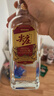 五糧液股份 尖莊大光 濃香型白酒 42度 500mL*12瓶 整箱原箱裝 新老隨機 曬單實拍圖