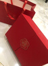 禮美達(dá)紅色禮盒空盒子結(jié)婚禮物盒生日禮品盒新婚包裝盒成人禮高級感大號 拉菲草+開蓋燈+花束+喜字+禮袋 3號24*24*9cm（可裝護(hù)膚品/包） 曬單實(shí)拍圖