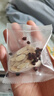 草木方黃芪五味子麥冬茶包止出汗 300g（30包）補(bǔ)中藥材氣出汗多養(yǎng)生茶 曬單實(shí)拍圖