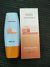 dyey防曬霜面部SPF50防紫外線美白提亮防曬三合一戶外軍訓(xùn)全身男女60g 曬單實(shí)拍圖