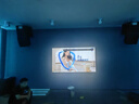 創(chuàng)維（Skyworth）百吋觀影王電視100H5F Pro 百吋類紙屏| Mini級(jí)畫質(zhì)|330Hz超高刷解碼|創(chuàng)維聲學(xué)系統(tǒng)2.1 曬單實(shí)拍圖