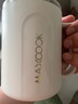 美廚（maxcook）316不銹鋼水杯馬克杯保溫咖啡豆?jié){早餐杯子帶蓋辦公室泡茶500ml 曬單實拍圖