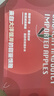 京鮮生 新西蘭皇后紅玫瑰蘋果12粒禮盒裝 單果130-170g 生鮮水果禮盒 曬單實拍圖