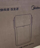 美的（Midea）小魔方plus即熱式飲水機 電熱水瓶 電水瓶 保溫恒溫一體電熱水壺 真沸騰除氯燒水壺pro 5L MK-SP50E-32FPro 曬單實拍圖