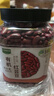 九月的詩東北有機紅蕓豆900g*1罐農(nóng)家豆沙紅腰豆煲粥煮湯營養(yǎng)飽滿 有機紅蕓豆900g*1罐 雙重有機認(rèn)證 曬單實拍圖