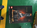 樂(lè )高（LEGO）積木玩具 10333指環(huán)王:巴拉都索倫之塔18歲+生日禮物新年禮物 曬單實(shí)拍圖