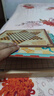 得力（deli）六合一兒童游戲棋套裝圍棋象棋跳棋飛行棋斗獸棋啟智禮物 曬單實(shí)拍圖