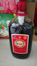 勁牌 中國(guó)勁酒 35度 5L 大桶量販裝 養(yǎng)生 自飲 送禮 曬單實(shí)拍圖