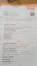 【官方正品】2025秋萬(wàn)唯高一預(yù)習(xí)視頻課初升高銜接教材高一二上冊(cè)數(shù)學(xué)英語(yǔ)物理化學(xué)初三暑假預(yù)備新高一作業(yè)全套必刷題復(fù)習(xí)資料練習(xí)題 高一 【語(yǔ)數(shù)英物化】5本套裝 曬單實(shí)拍圖