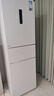 美的（Midea）283白色三門(mén)三開(kāi)門(mén)大容量家用小型電冰箱一級(jí)能效風(fēng)冷無(wú)霜租房小冰箱多門(mén)以舊換新【國(guó)家補(bǔ)貼】 曬單實(shí)拍圖