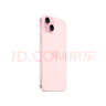 Apple/蘋果 iPhone 15 Plus (A3096) 256GB 粉色支持移動聯(lián)通電信5G 雙卡雙待手機(jī) 曬單實(shí)拍圖