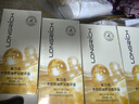 隆力奇12ml多效蛇油舒潤(rùn)精華油淡化細(xì)紋緊致保濕5瓶 曬單實(shí)拍圖