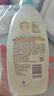 艾惟諾（Aveeno）艾維諾兒童沐浴露洗發(fā)水二合一嬰兒洗發(fā)水寶寶沐浴乳燕麥532ml 曬單實(shí)拍圖