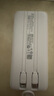 品勝【3C認(rèn)證】充電寶自帶雙線20000毫安大容量可上飛機(jī)高鐵22.5W快充移動電源適用蘋果16小米華為白 曬單實(shí)拍圖