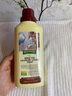 OAKWOOD鴯鹋油除菌除螨濃縮洗衣皂液500mL 木質(zhì)香 潔凈去污去漬養(yǎng)護(hù)衣物 曬單實(shí)拍圖