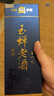 玉蟬老酒 玉蟬優(yōu)曲 濃香型白酒 52度 500ml 單瓶裝盒裝酒送禮 曬單實(shí)拍圖