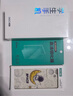 360 OS學(xué)生專用手機(jī)新品Q60 家長遠(yuǎn)程管控 兒童小學(xué)初高中學(xué)習(xí) 防沉迷戒網(wǎng)癮實(shí)時定位 晨輝初白8G+256G 曬單實(shí)拍圖