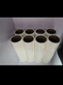 LYNN長(zhǎng)桿粘毛器 粘毛滾筒地毯床上貓毛清理器粘毛神器24cm7卷紙420撕 曬單實(shí)拍圖