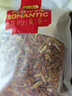 貢苑 純正陳皮絲250g 無(wú)硫老陳皮新會(huì )泡水養生橘皮搭枸杞菊花金銀花茶 曬單實(shí)拍圖