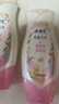 ABC護(hù)理液私處清潔洗液日常溫和洗護(hù)抑菌護(hù)理液女生男士可用 【粉】溫和200ml*2 曬單實(shí)拍圖