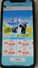 vivo iQOO Neo10 Pro+ 12GB+256GB 疾影黑 驍龍8至尊版 2K Q10珠峰屏 國家補貼 學(xué)生 游戲  電競手機  曬單實拍圖