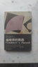 福樓拜的鸚鵡（朱利安·巴恩斯代表作） 曬單實(shí)拍圖