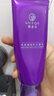 御泥坊亮顏葡萄籽潔面乳100ml 深層清潔補(bǔ)水亮膚氨基酸洗面奶女男士通用 亮顏葡萄籽潔面乳2支 曬單實拍圖