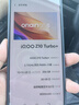 vivo iQOO Z10 Turbo+ 12GB+256GB 極地灰 天璣9400+旗艦芯  8000mAh超薄藍(lán)海電池 國(guó)家補(bǔ)貼 電競(jìng)手機(jī) 曬單實(shí)拍圖
