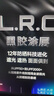 蕉下（beneunder）遮陽帽子防曬帽女防紫外線太陽帽貝殼空頂帽便攜TS550白 曬單實拍圖