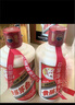 茅臺(tái)（MOUTAI）2024年 飛天 醬香型白酒 53度 500ml 單瓶裝【名酒鑒真】 曬單實(shí)拍圖