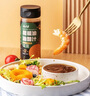云山半（Yunshanban）橄欖油油醋汁240g低脂健身餐蔬菜沙拉色拉調味品 單瓶 曬單實(shí)拍圖
